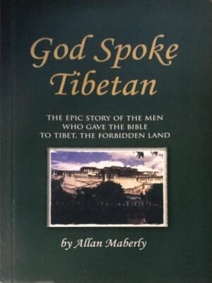 God Spoke Tibetan