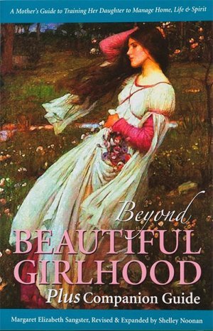 Beyond Beautiful Girlhood